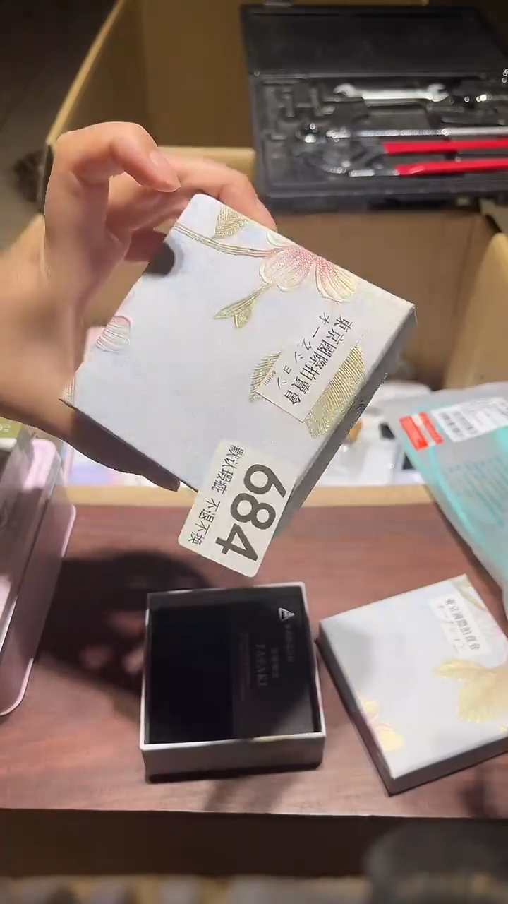 3****7闪购链接瑕疵品684