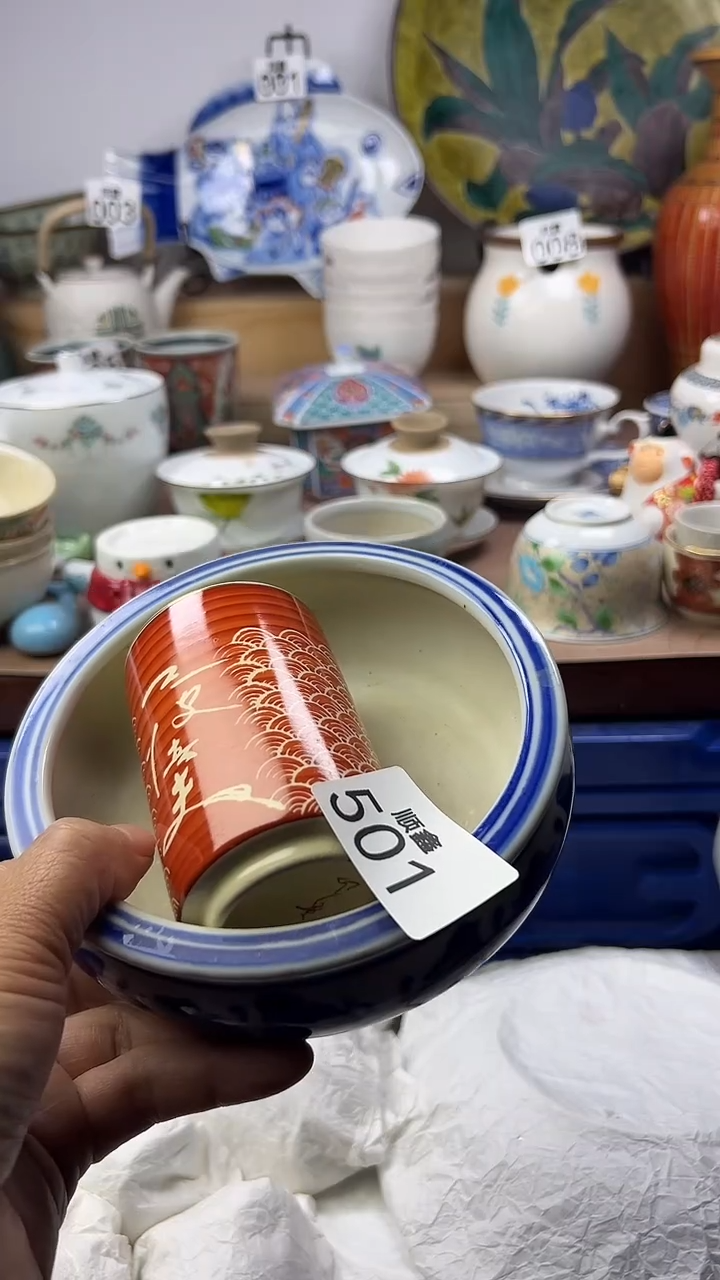 陶金****发顺鑫工艺品店闪购