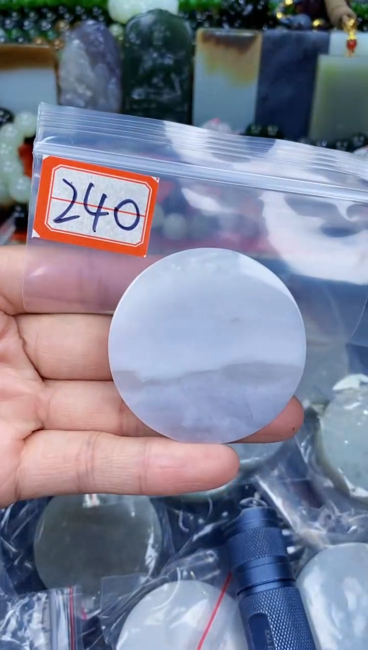 颈饰未镶嵌和田玉和田玉