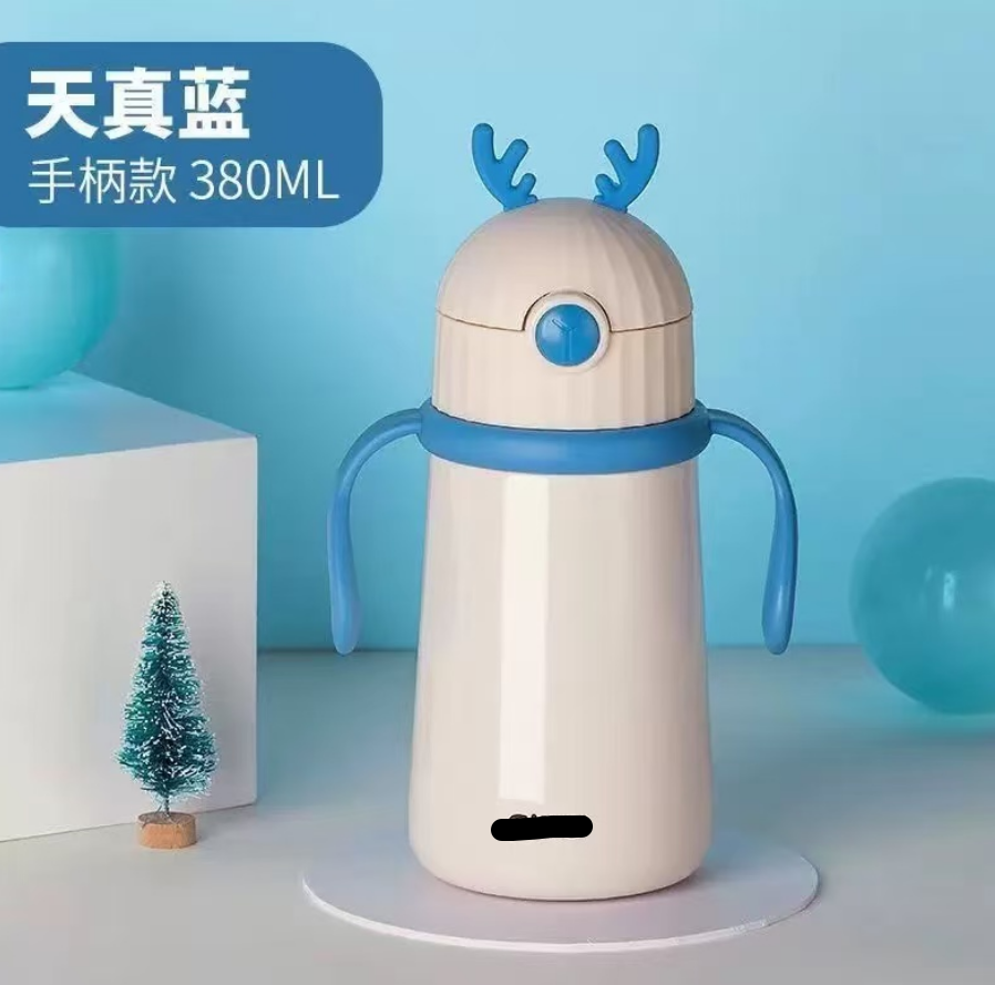 【叶子好物】A028小朋友奶杯水杯