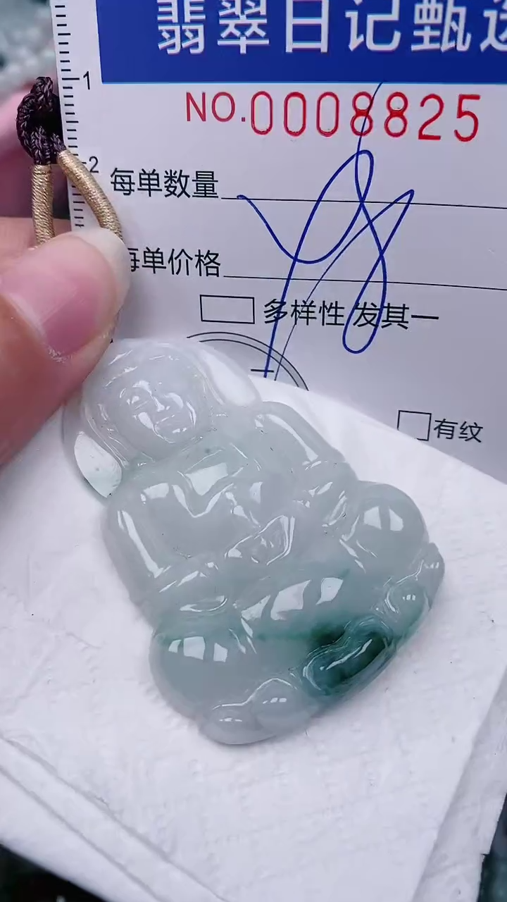 【闪购商品】翡翠颈饰未镶嵌00008825