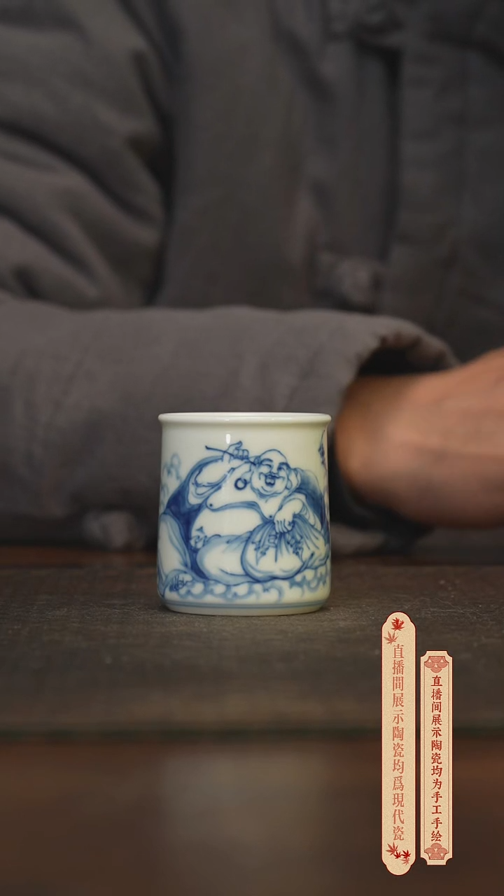 瓷片柴窑青花破价福利