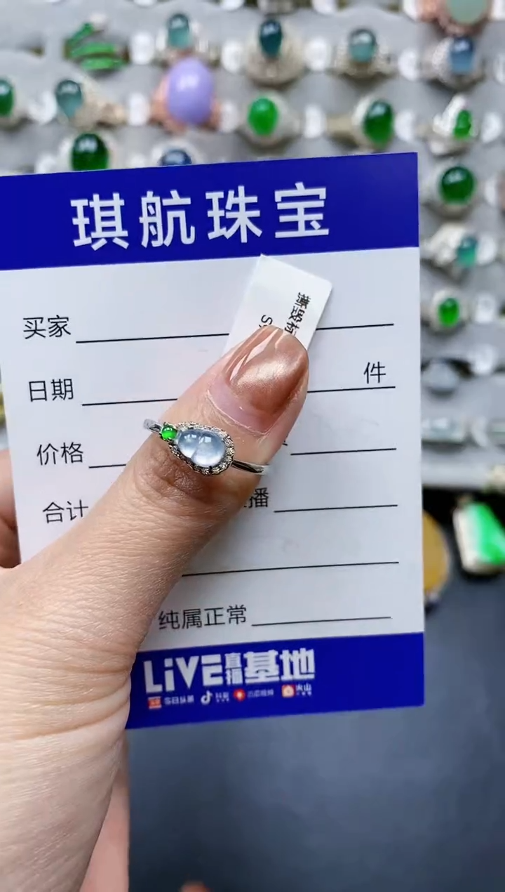 【闪购商品】翡翠戒指银S925镶嵌0568