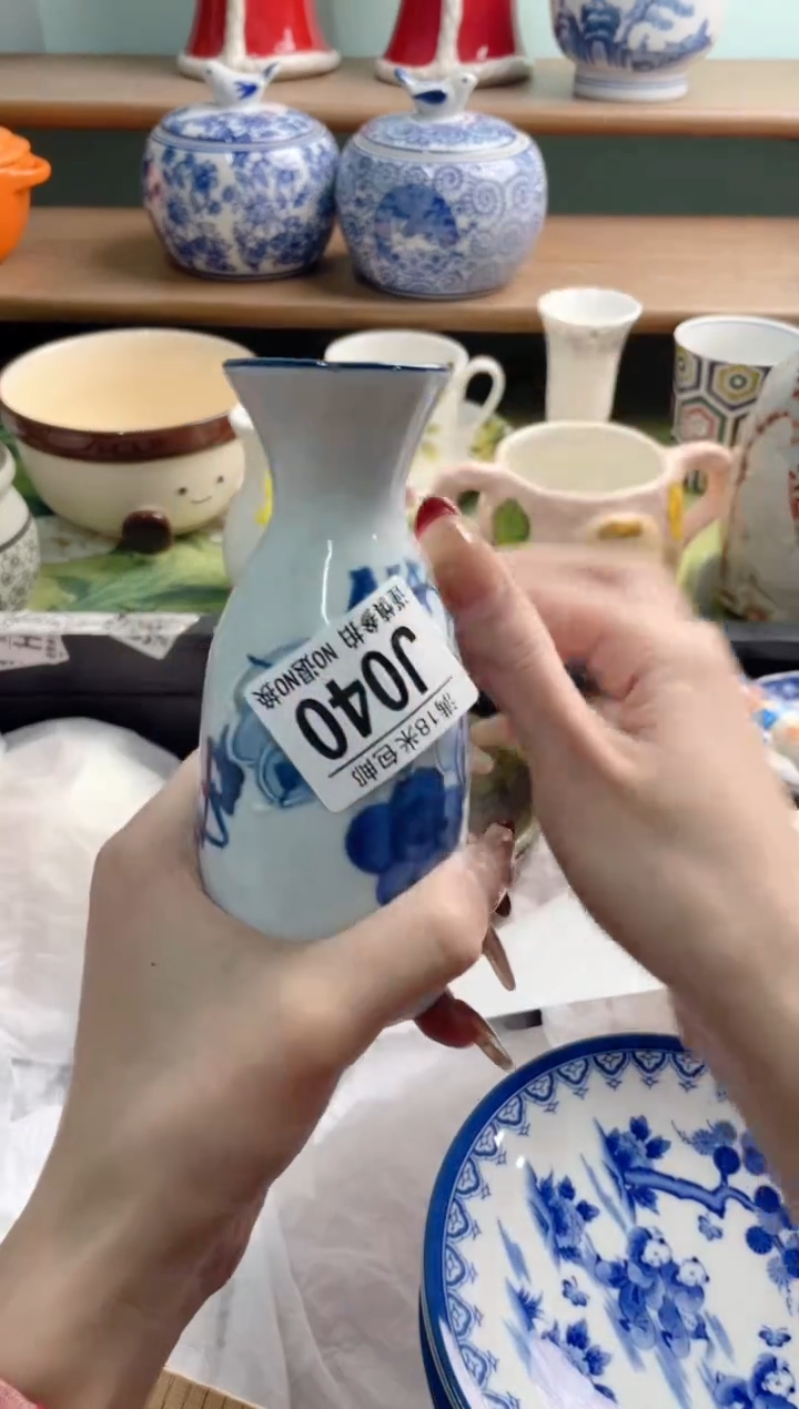 陶瓷人***！J040*******