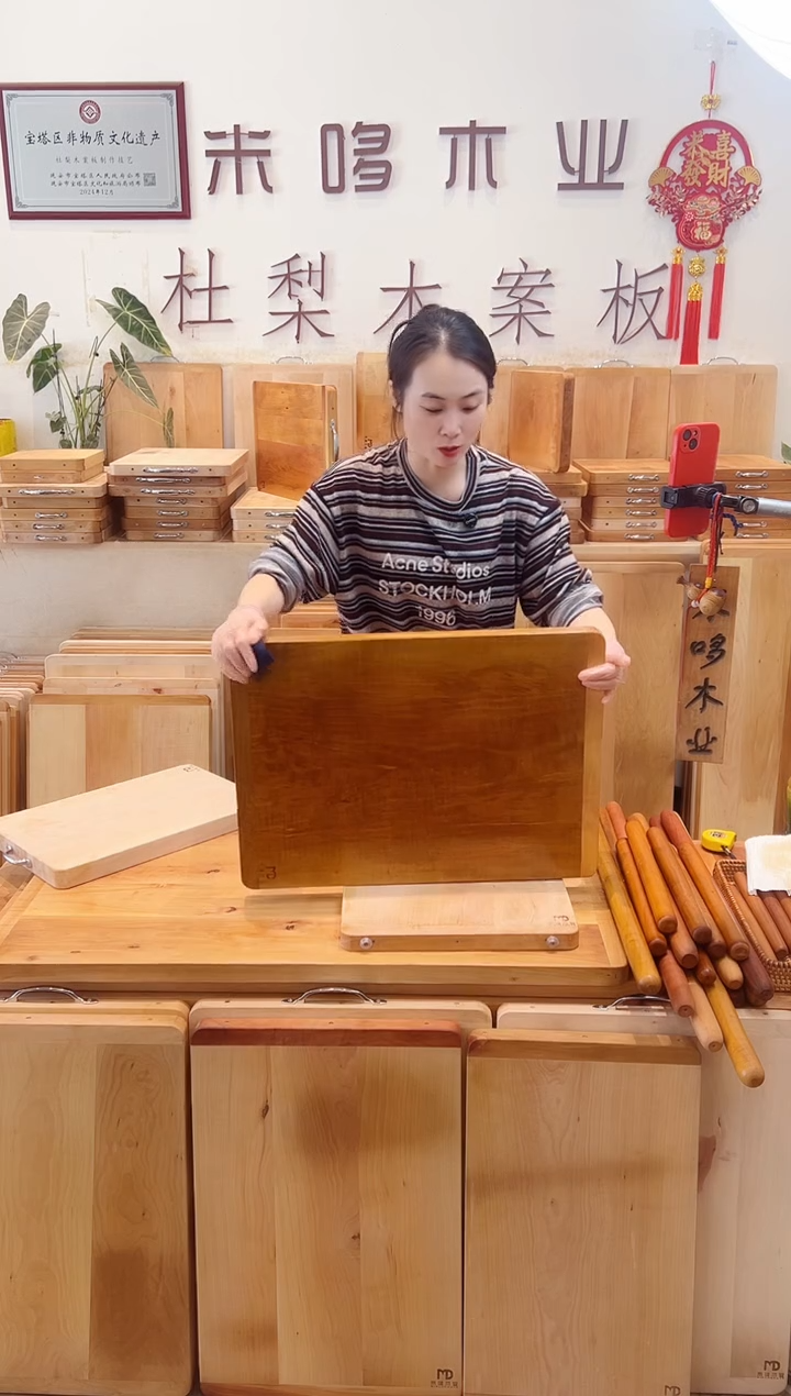 长款木60.42的整木精品