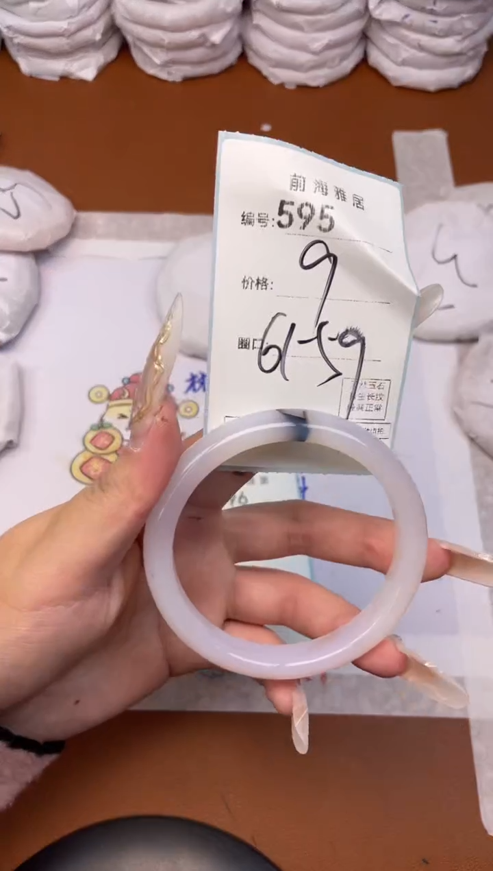 【闪购商品】玛瑙/玉髓手镯未镶嵌595