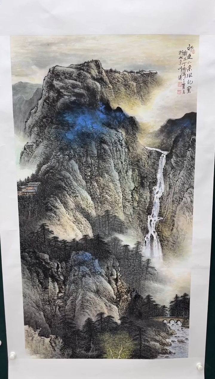 【闪购商品】绘画李川浦-大六-15-0-带红书