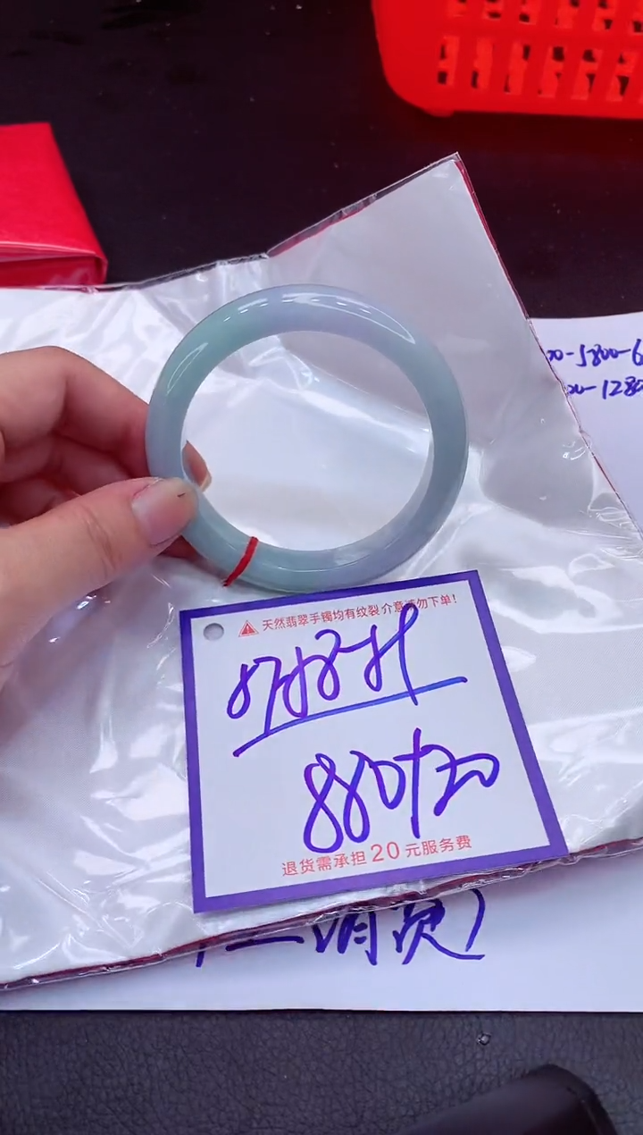 【闪购商品】翡翠手镯未镶嵌11111111