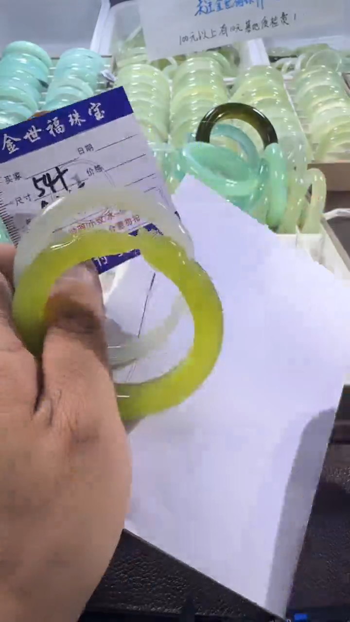 未镶嵌蛇纹石玉手镯1