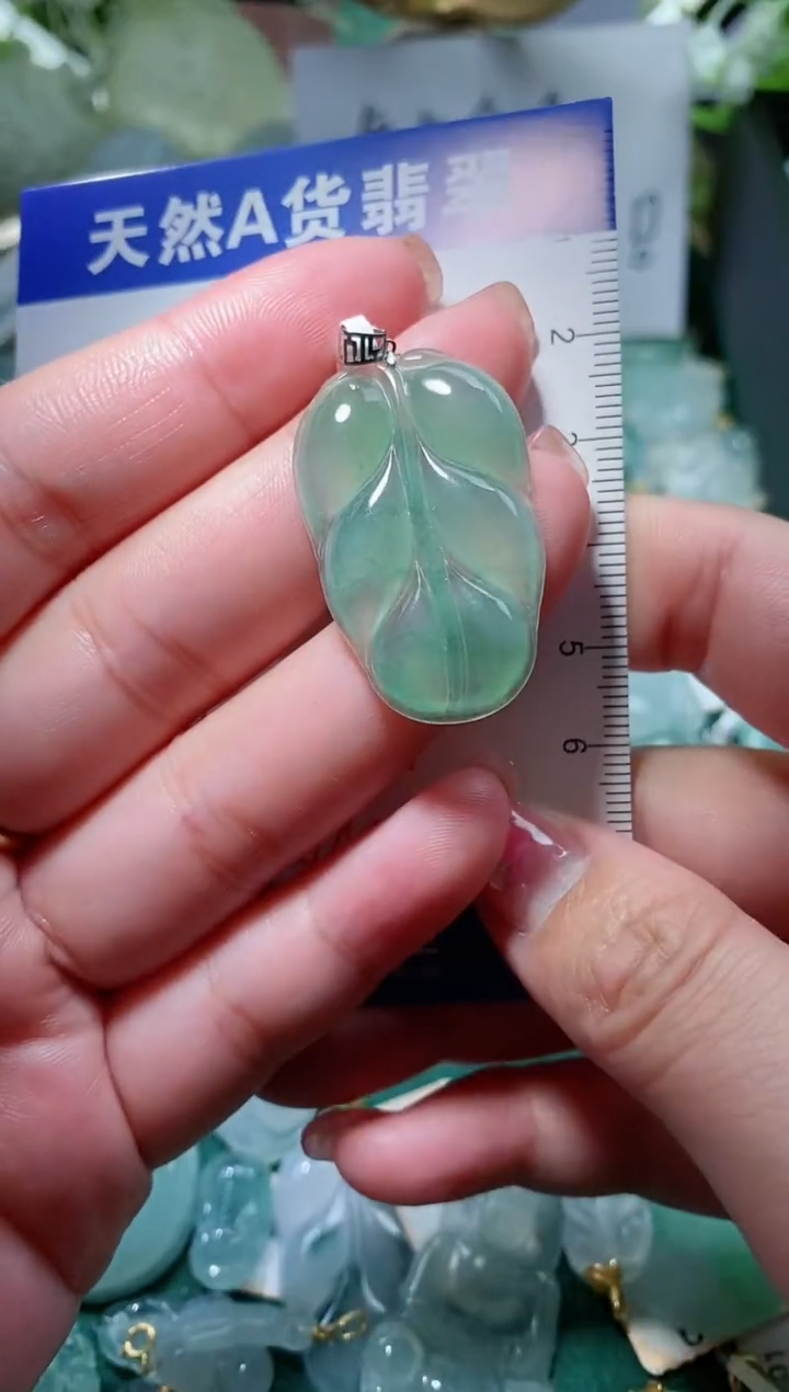 【闪购商品】翡翠颈饰18K金镶嵌天然A货翡翠一件