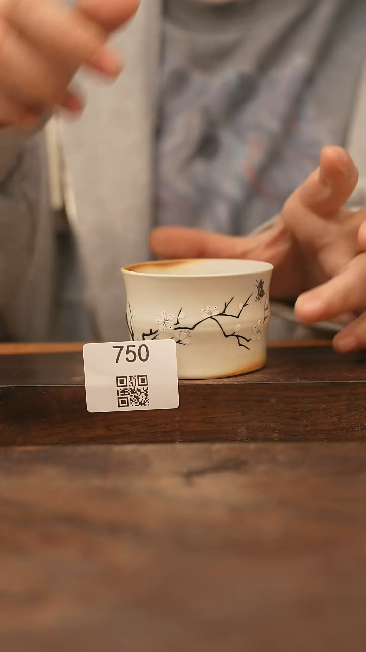 【落单孤品】/杯子@@750