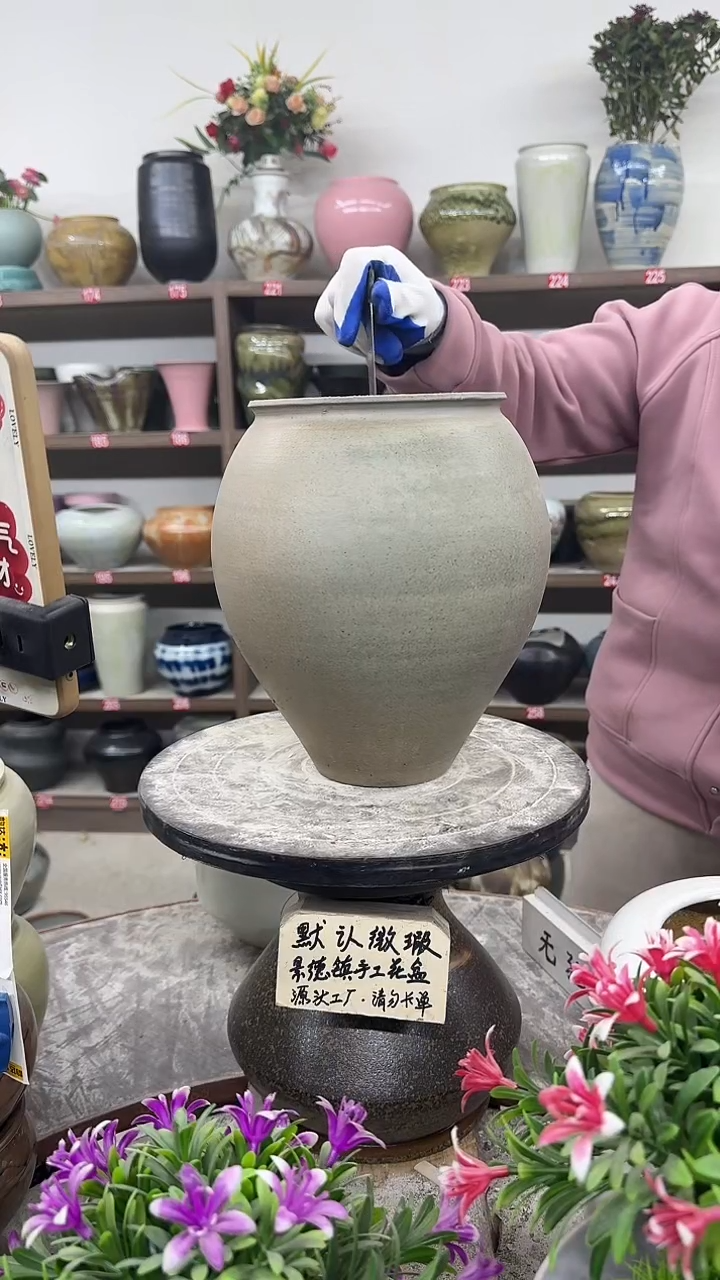 11月29号-高24口15瑕