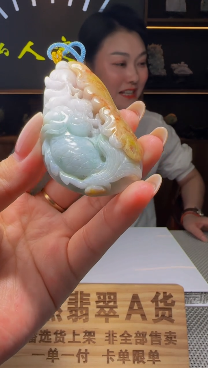 定制翡翠未镶嵌WB06369翡翠