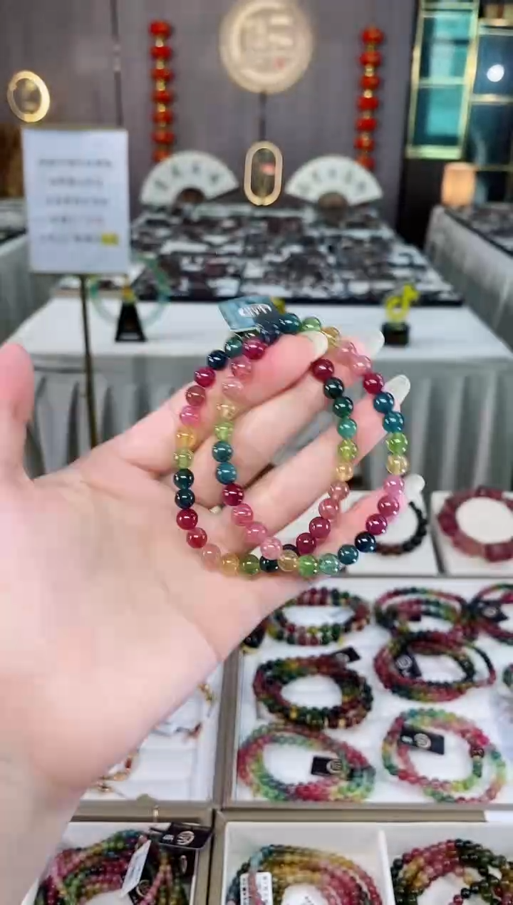 单圈手串6mm+未镶嵌碧玺（多样性发一条）