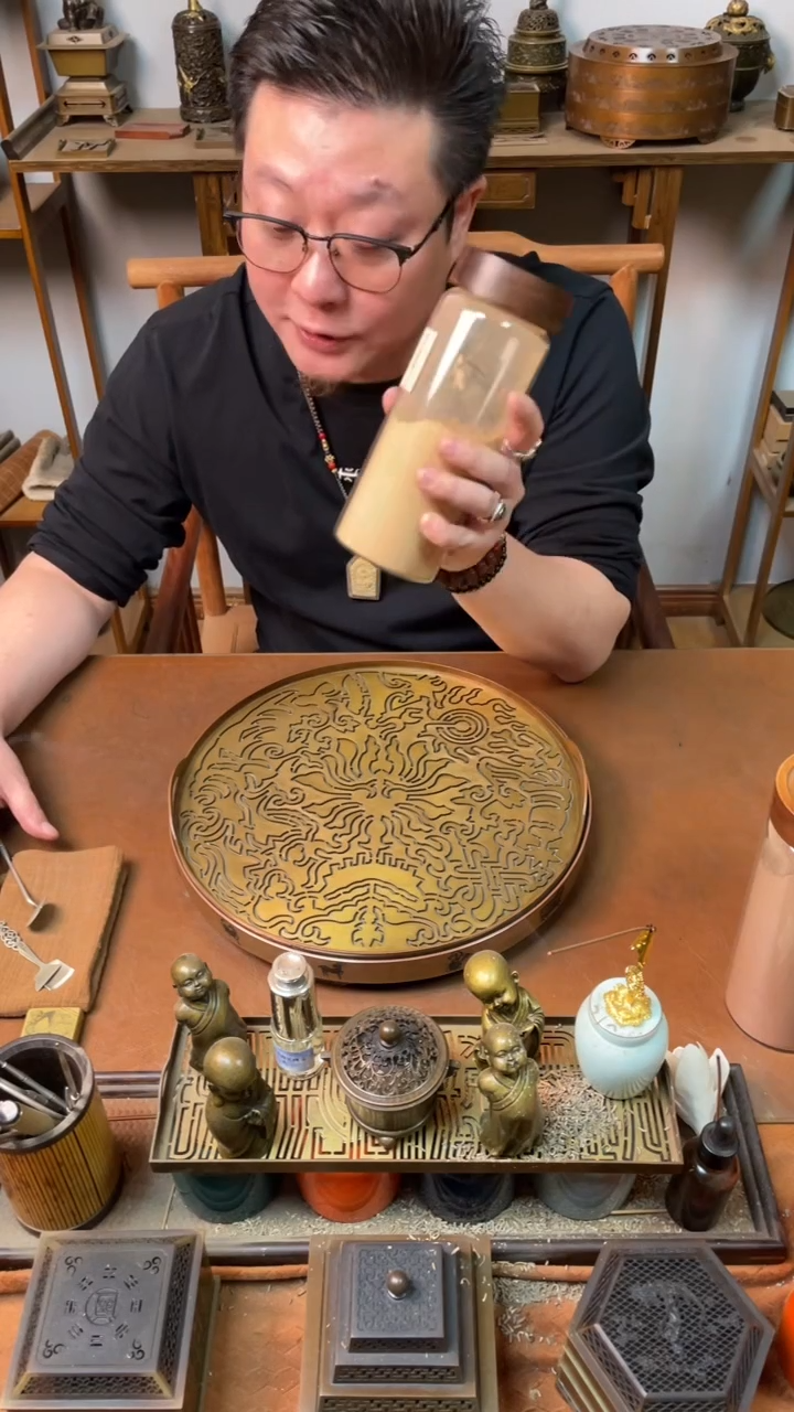 香粉双十二特惠太行崖柏200g