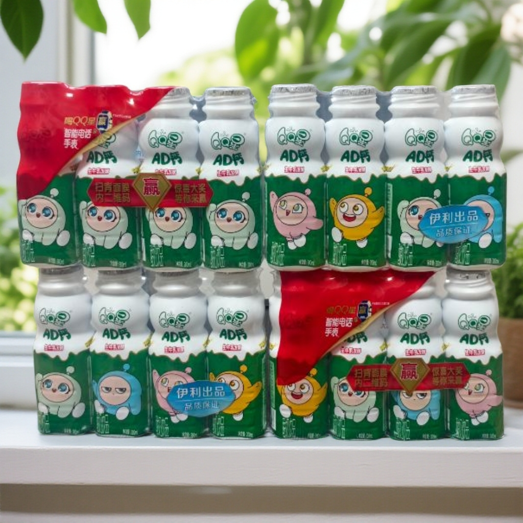 【8月产】伊利QQ星AD钙生牛乳发酵200ml*16瓶/新老包装随机发