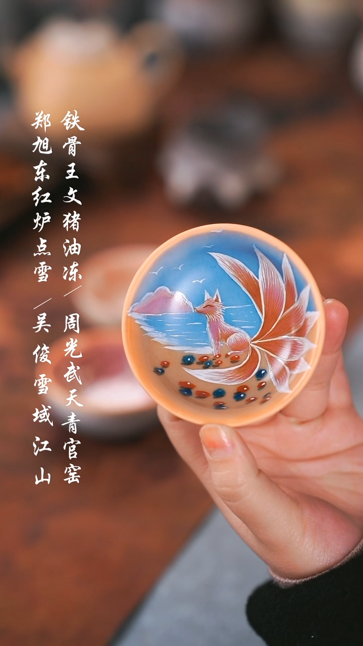 【闪购商品】00000000000000000001