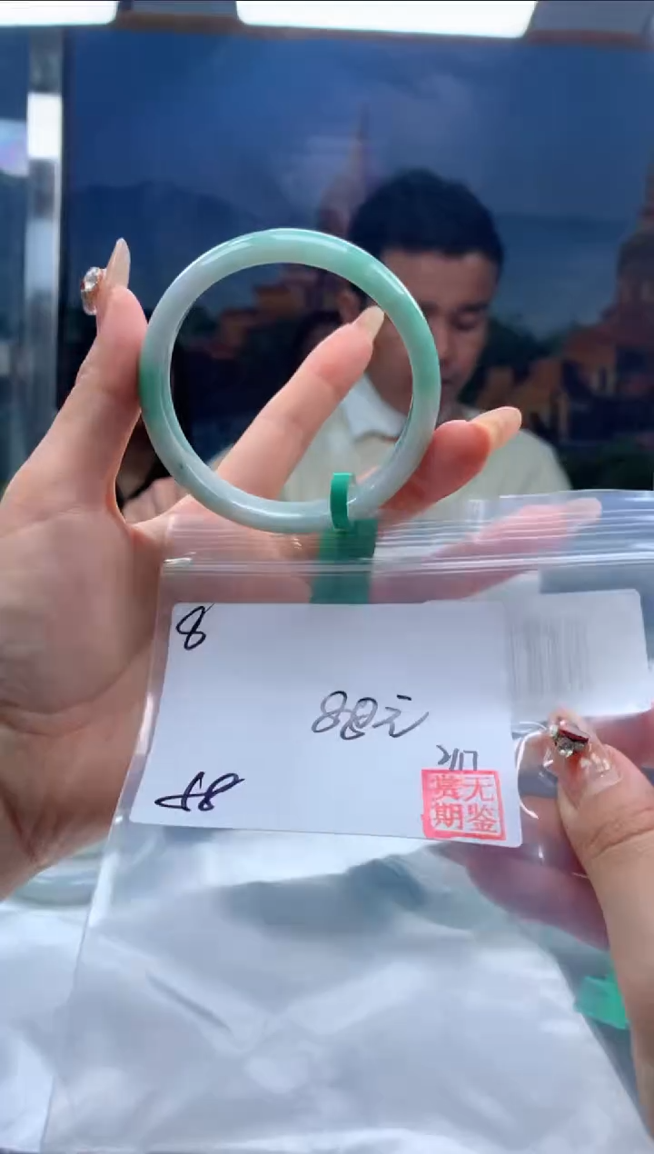 【闪购商品】翡翠手镯未镶嵌00000008