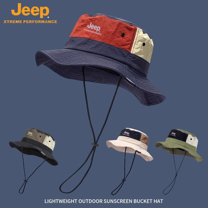 JEEP吉普夏季男士渔夫帽户外登山大檐防晒遮阳帽子护颈冰丝面罩