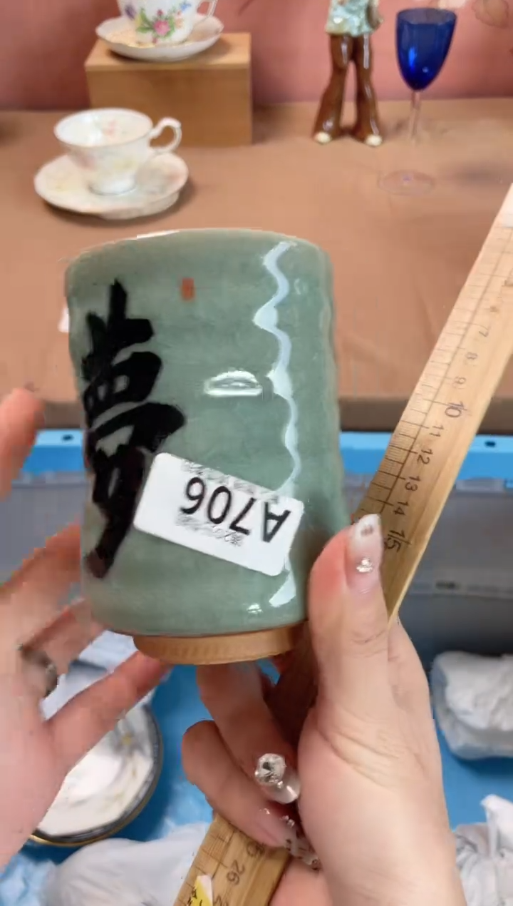 瓷片?****️瓷器瓷器A706