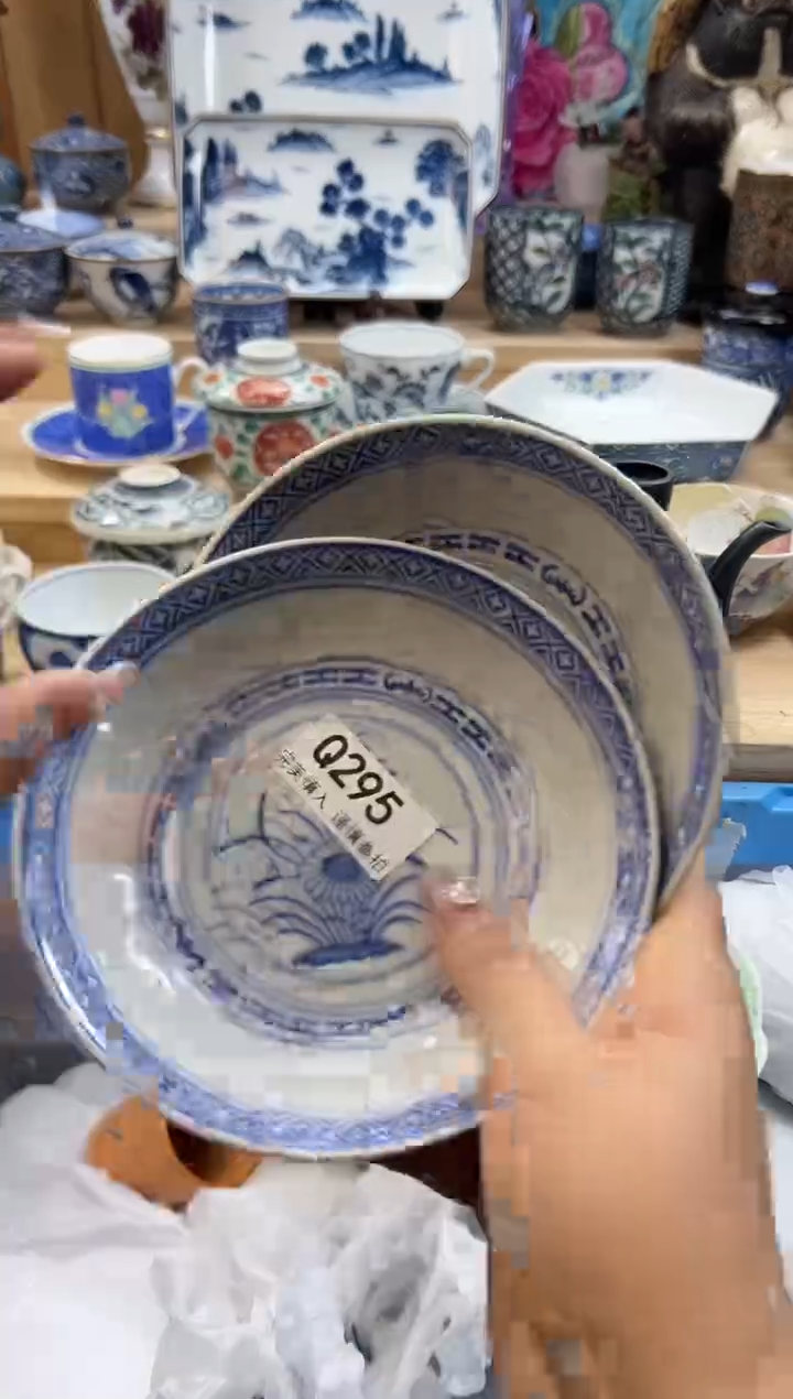 【闪购商品】瓷片295qqqqqqqqqqqq