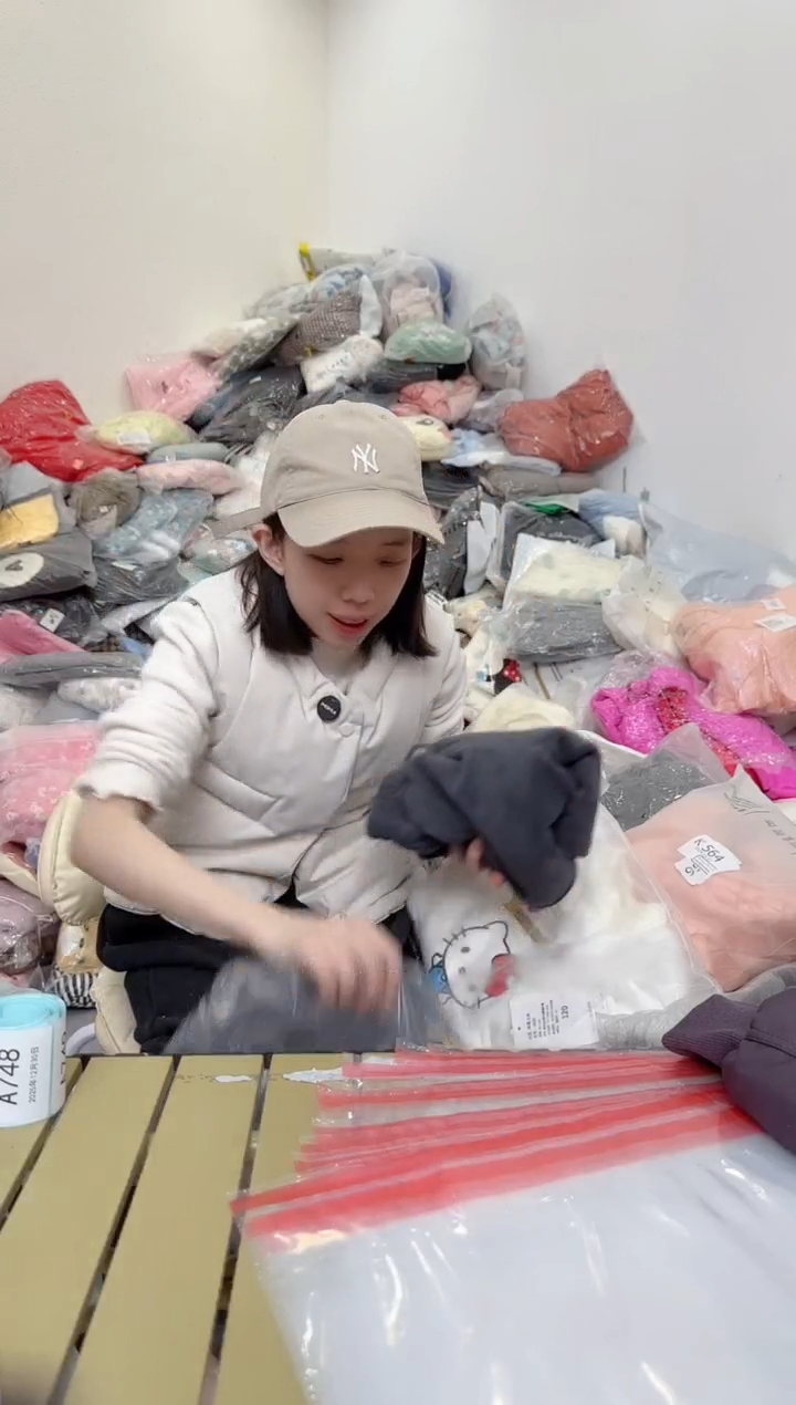 兮兮家童装捡漏742