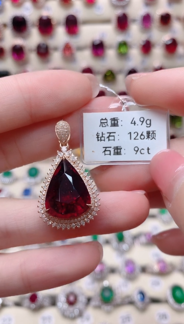 【闪购商品】碧玺18K金吊坠18K金镶嵌1