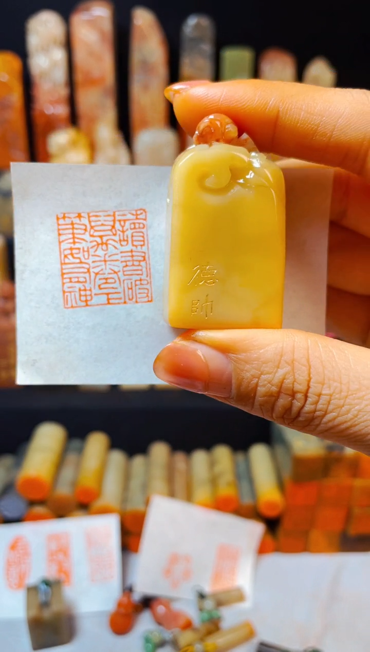 【闪购商品】寿山石印石手工篆刻《读书破万卷下笔如有神》2.4