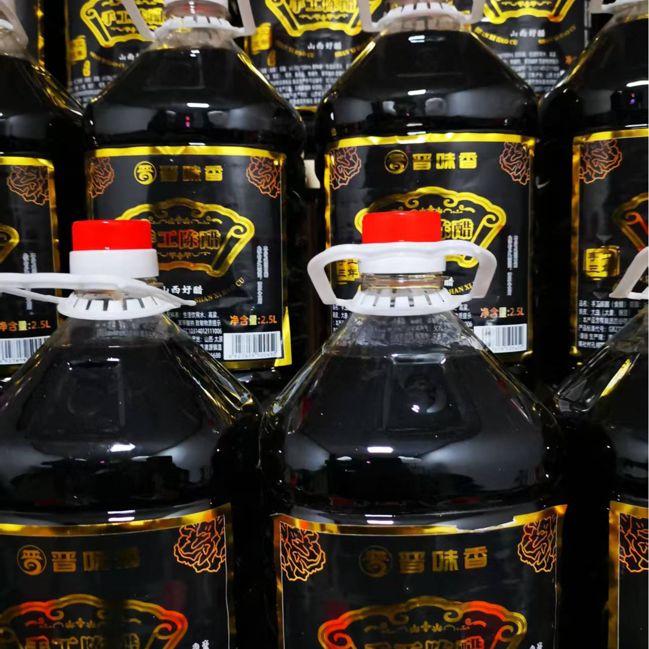 【非遗酿造】正宗山西特产手工老陈醋纯粮酿造商用家用凉拌开盖试吃