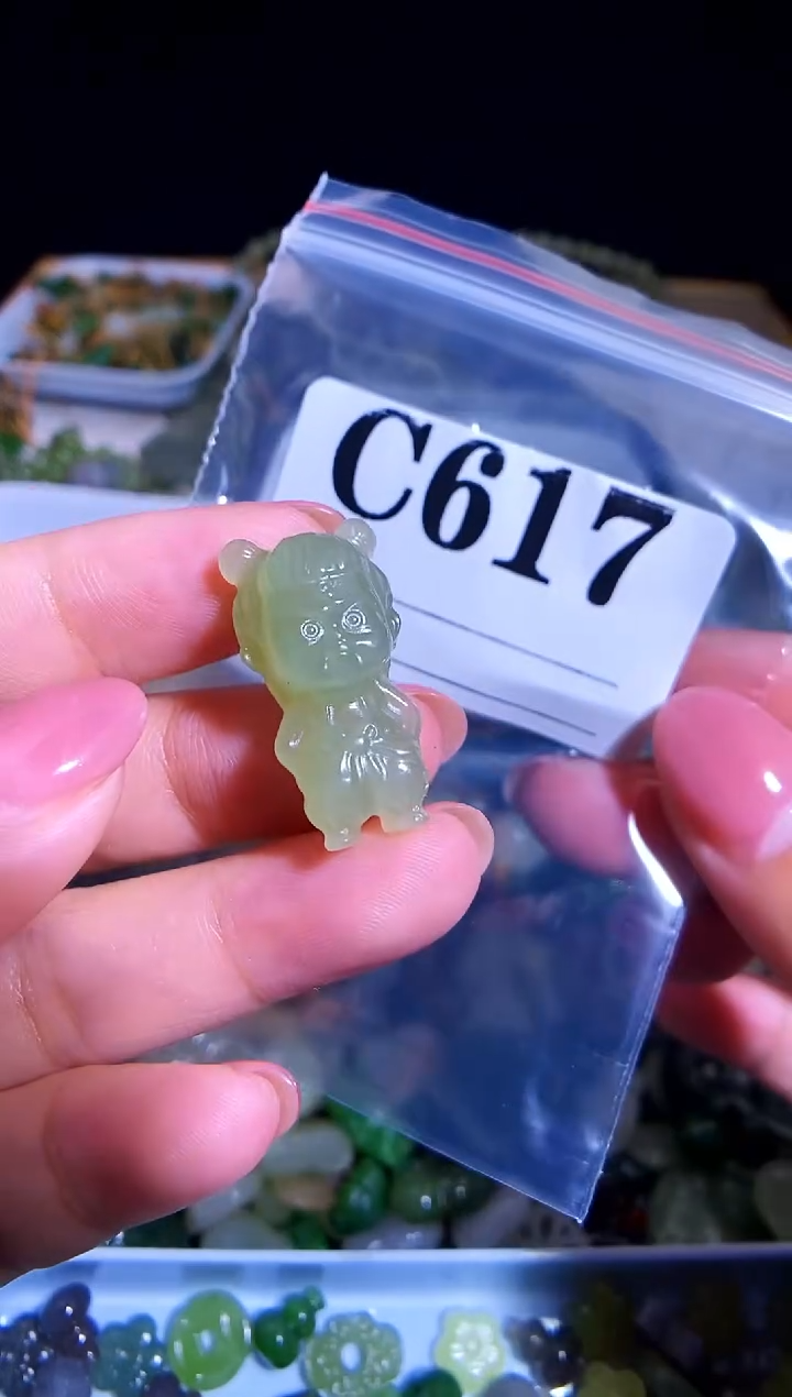 和田玉未镶嵌颈饰1