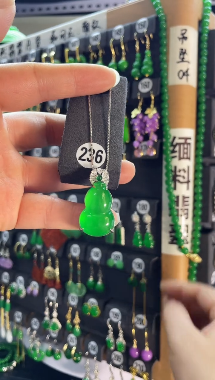 【闪购商品】翡翠耳饰银S925镶嵌236..