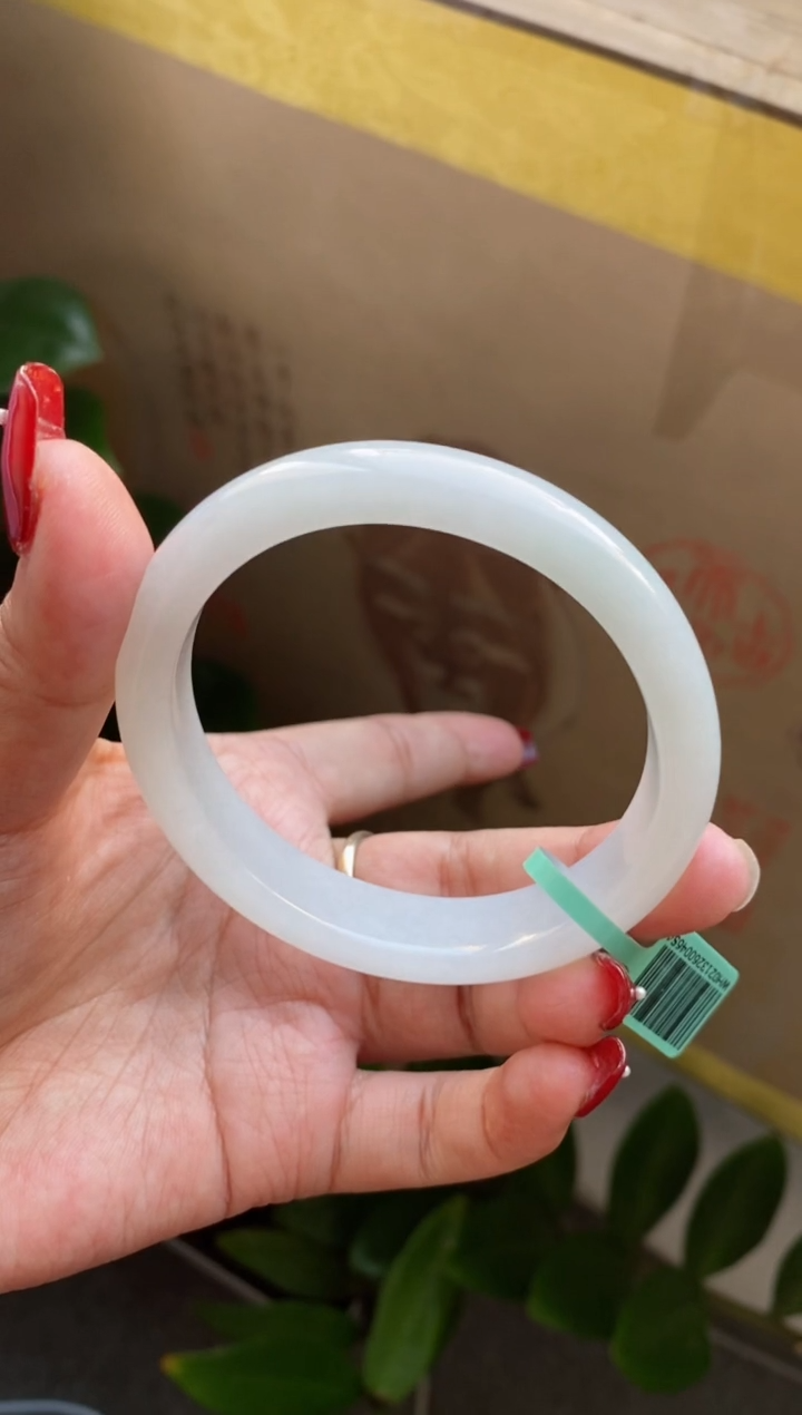 【闪购商品】翡翠手镯未镶嵌（血漏必买）老坑宽版冰化胶贵妃9号