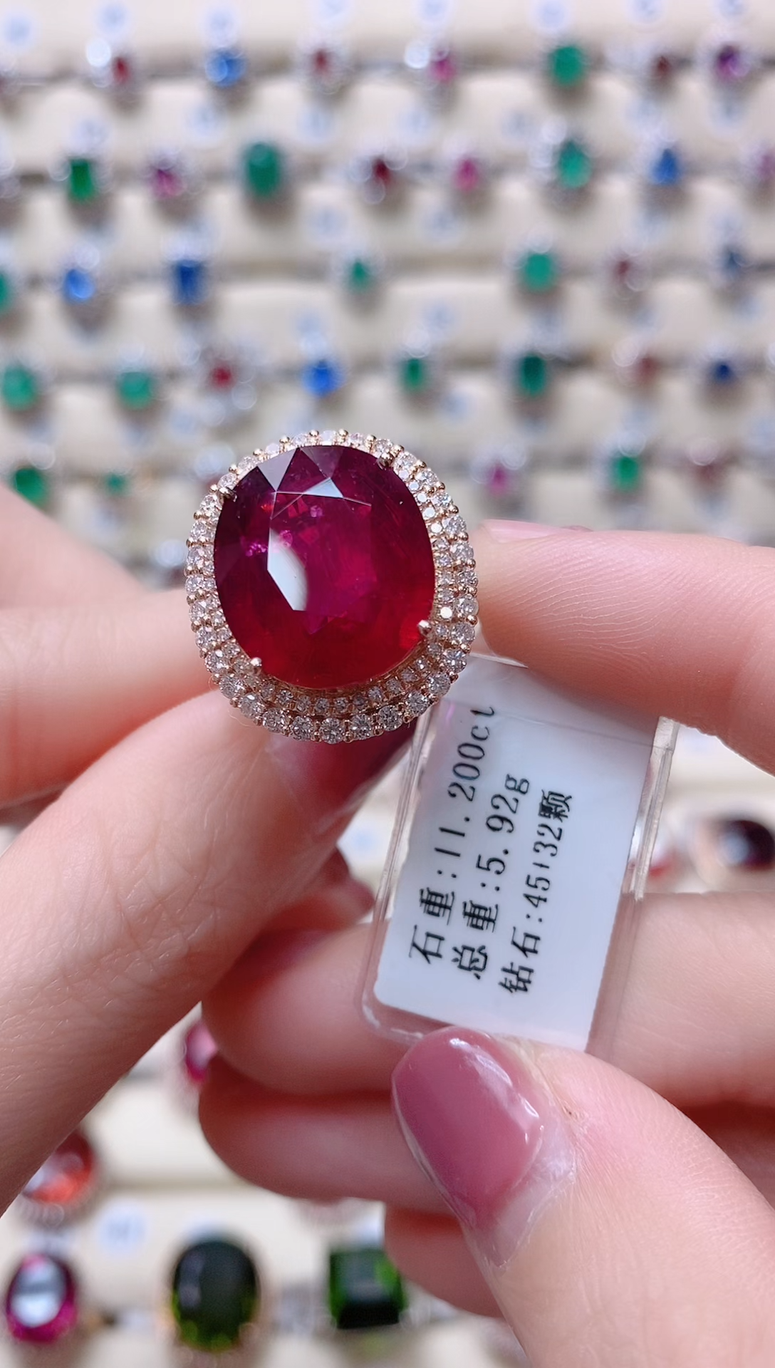 【闪购商品】碧玺18K金戒指18K金镶嵌1