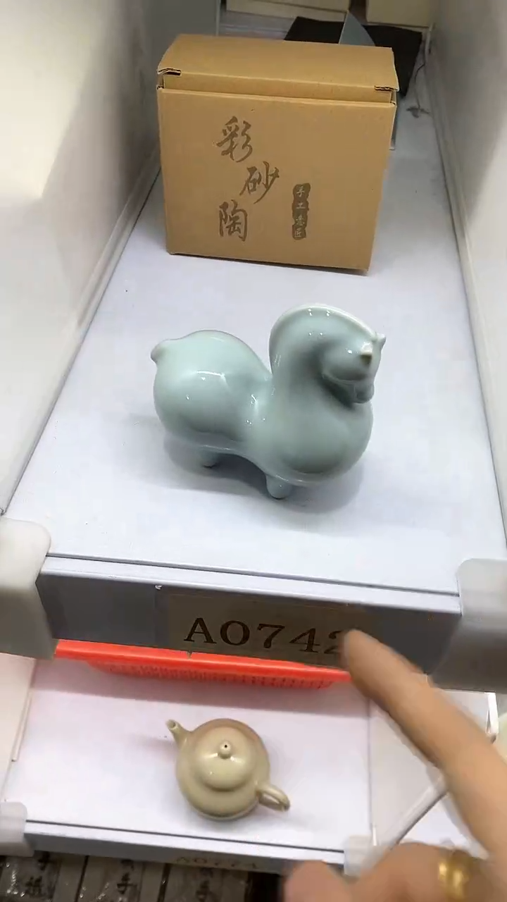 【闪购商品】瓷片陶瓷茶器孤品37
