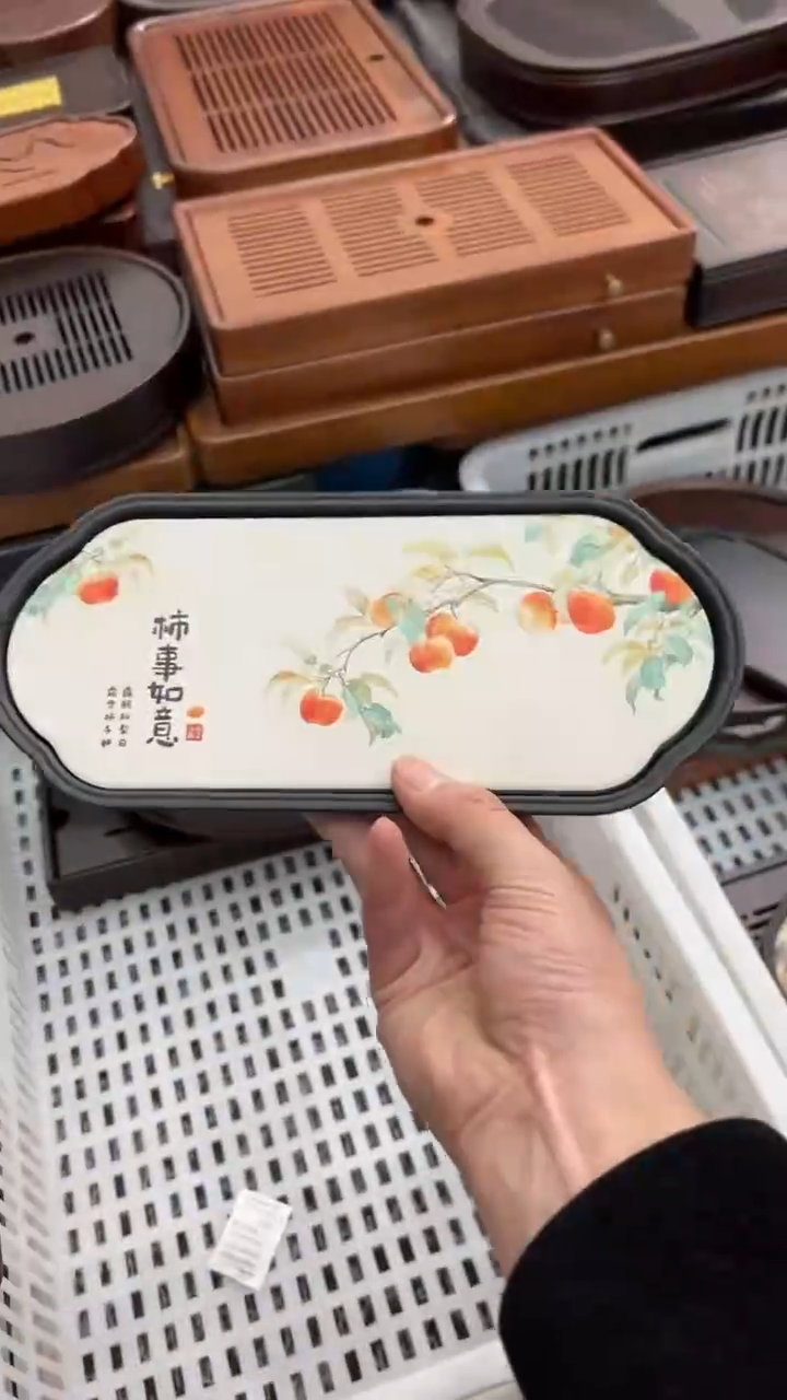 【闪购商品】其他111111111111111111