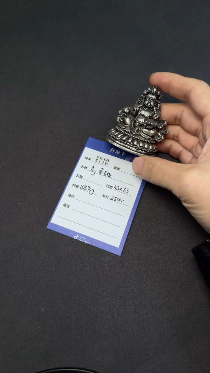 【闪购商品】吊坠吊坠吊坠吊坠