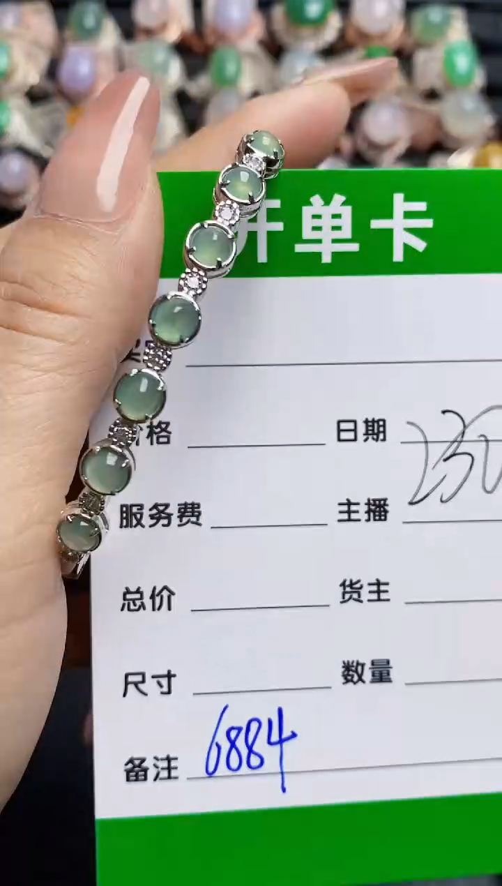 翡翠戒指银S925镶嵌6884