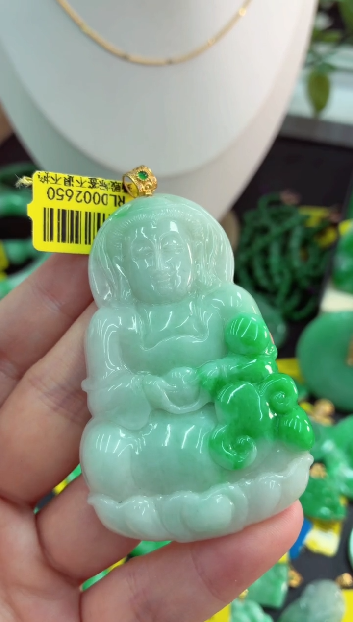 吊坠(不含链)18K金镶嵌翡翠挂件