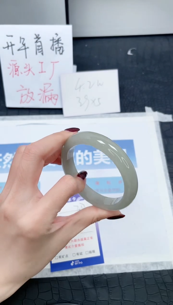 【闪购商品】石英质玉手镯未镶嵌Q313-60