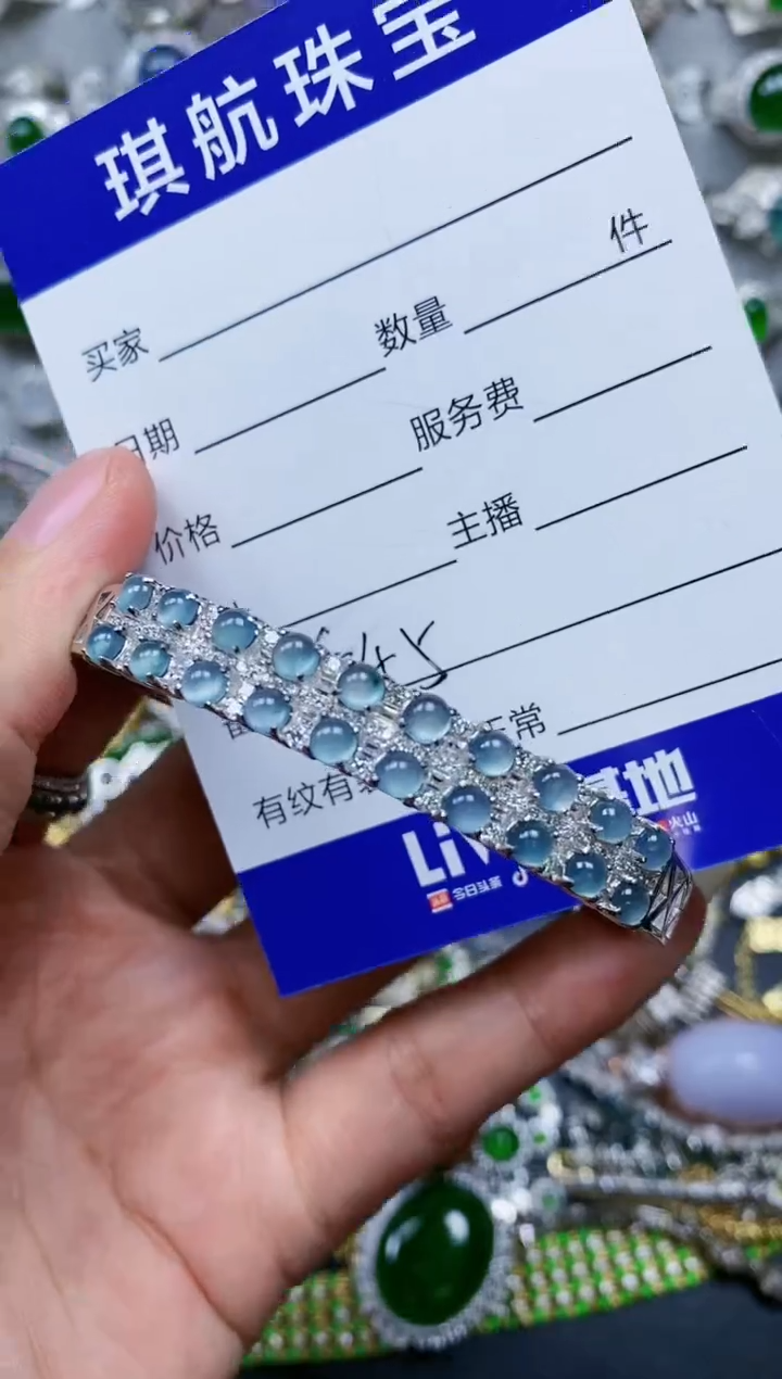【闪购商品】翡翠手镯银S925镶嵌0445