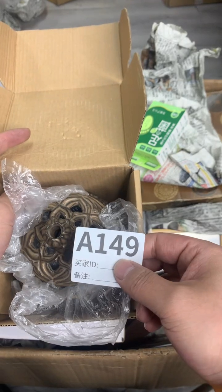 【闪购商品】日本名窑瓷器瓷器瓷器瓷器