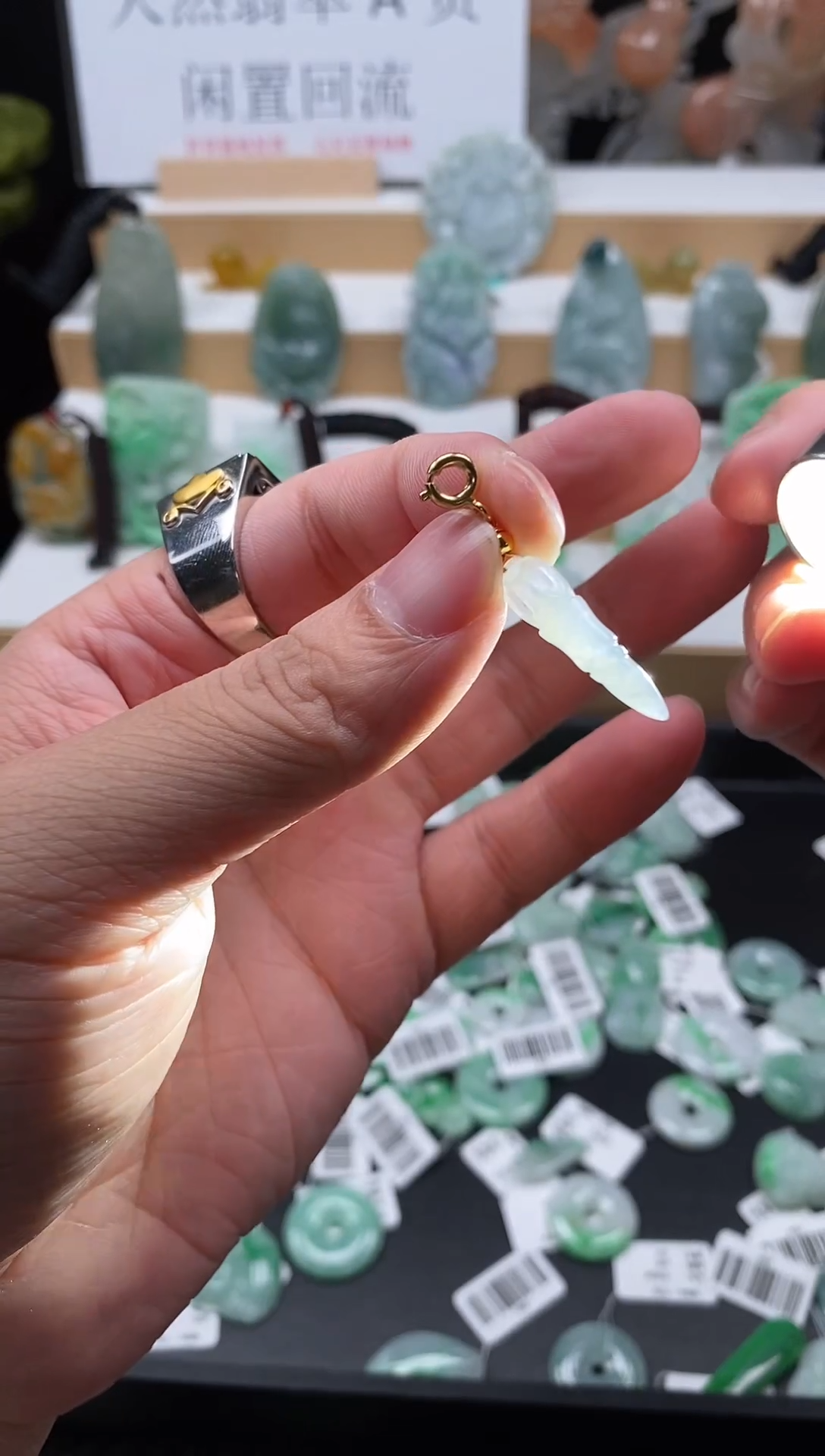 【闪购商品】翡翠颈饰未镶嵌99特色件吊坠