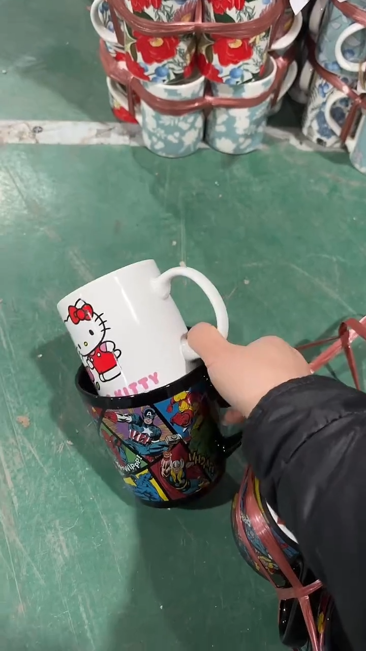 【闪购商品】家湖高温陶瓷杯 微瑕