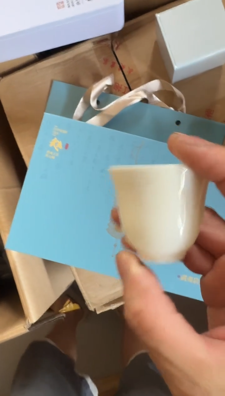 肉桂12泡礼盒主人杯