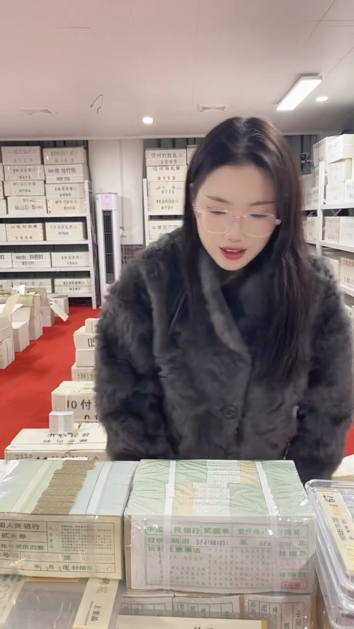 第四套人民币退市纸币05捆千联AM关门冠双面白荧光不挑号