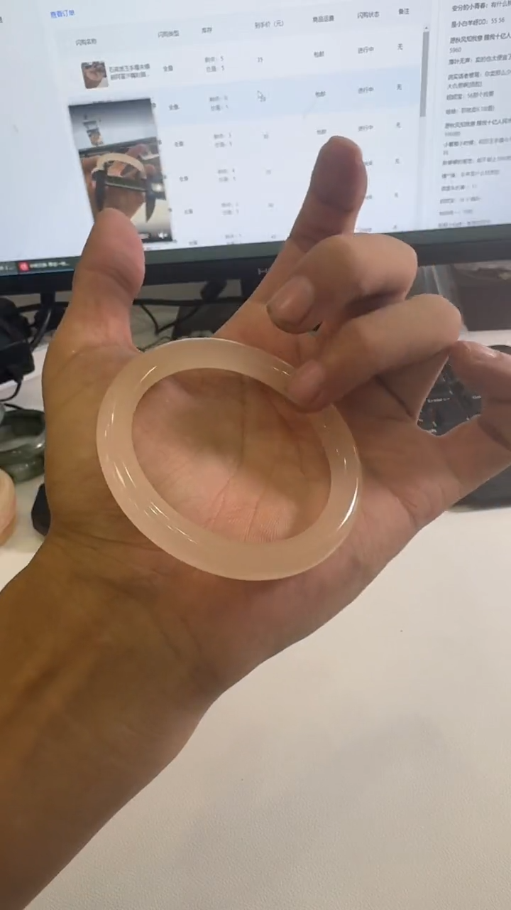 石英质玉手镯未镶嵌阿富汗藕粉56.5