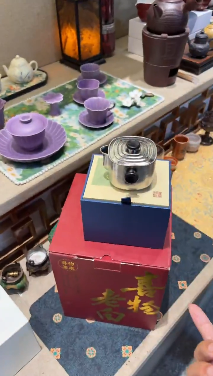 瓷片          @@CY001+TMK156