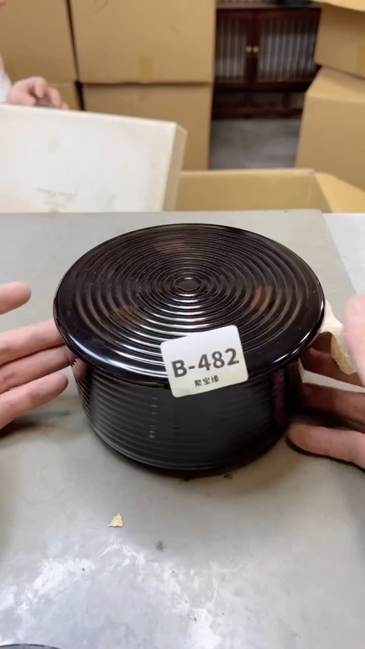 【闪购商品】瓷片482聚宝缘二号店