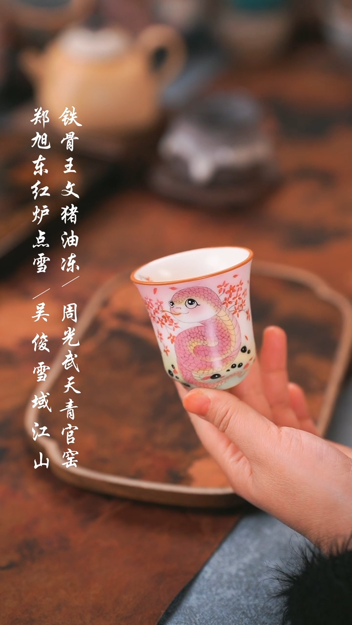 【闪购商品】000000000000000001