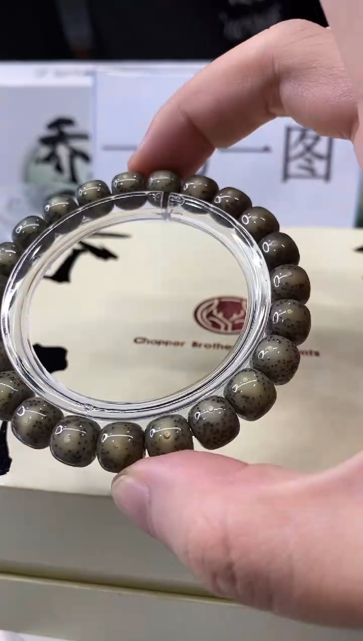 手串星月菩提一物一图-W161-189